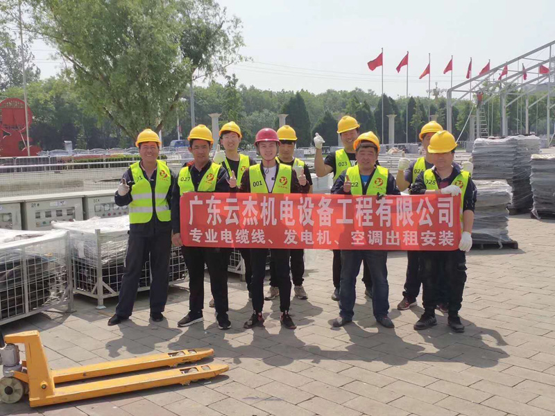 王力宏福州演唱會.jpg