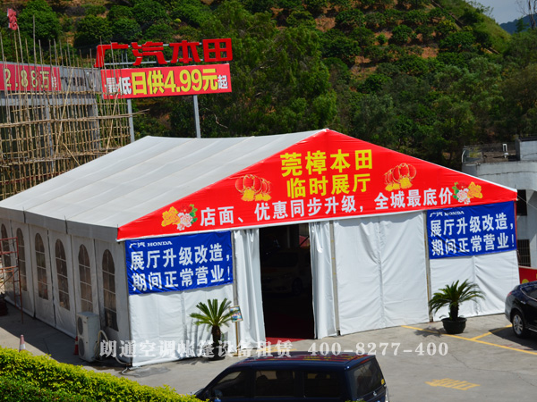 展會(huì)帳篷出租廠家云杰分享在多雨季節(jié)是怎么維護(hù)篷房的？